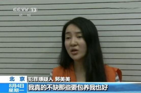 第1張圖片