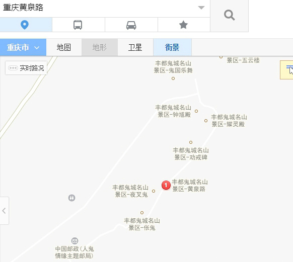 第1張圖片