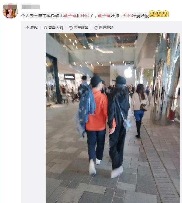 第1張圖片