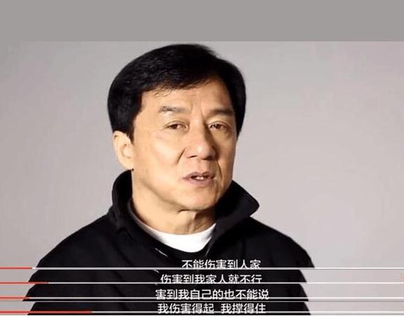 第1張圖片