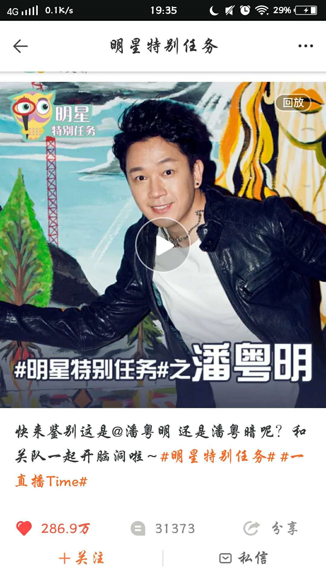 第1張圖片