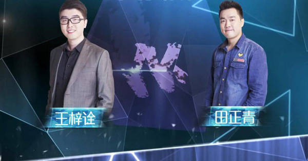 第1張圖片