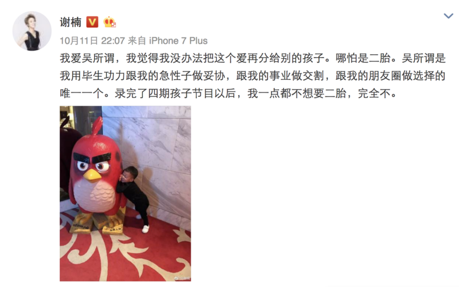 第1張圖片
