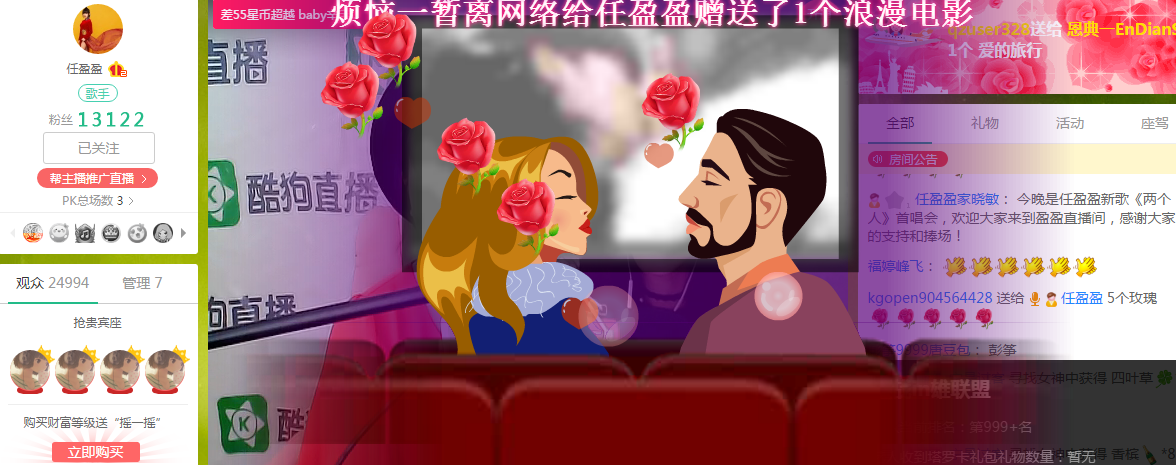 第1張圖片