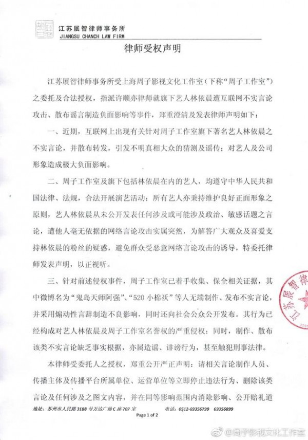 第1張圖片