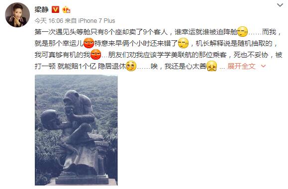第1張圖片