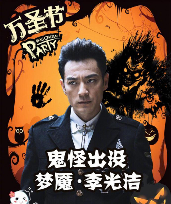 第1張圖片