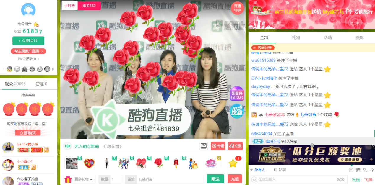 第1張圖片