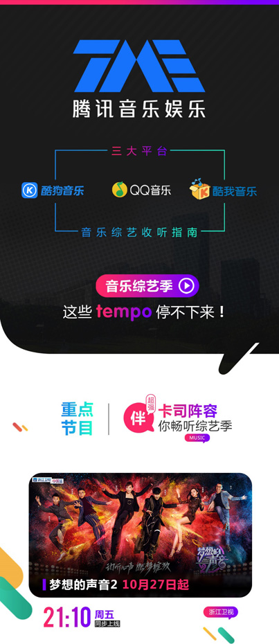 第1張圖片