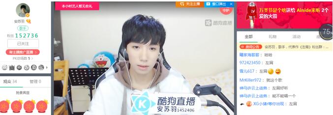 第1張圖片