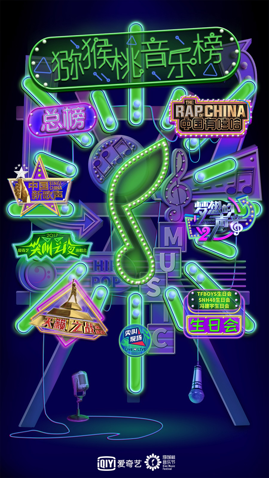 第1張圖片