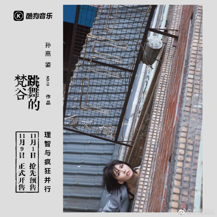 第1張圖片