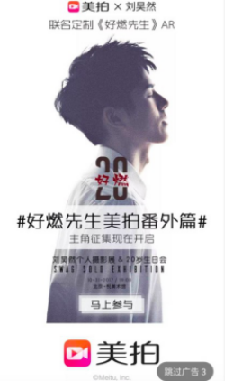 第1張圖片