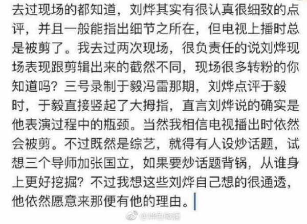 第1張圖片