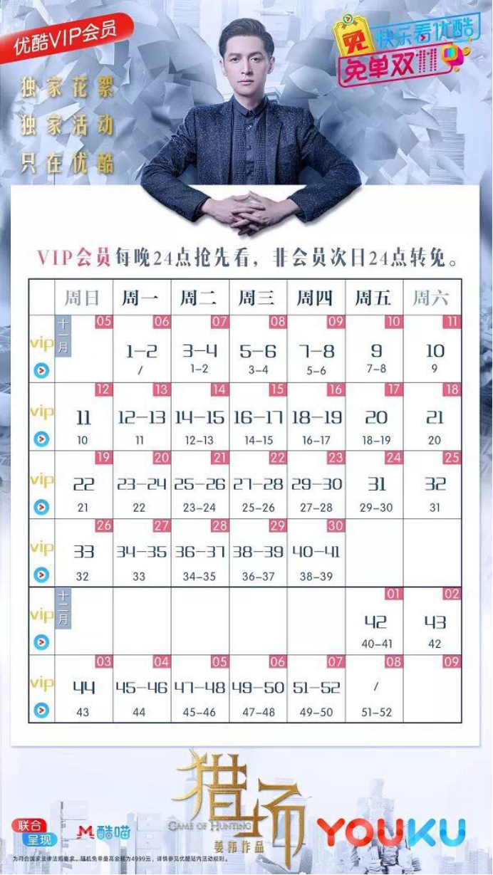 第1張圖片