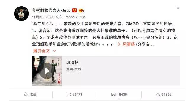 第1張圖片