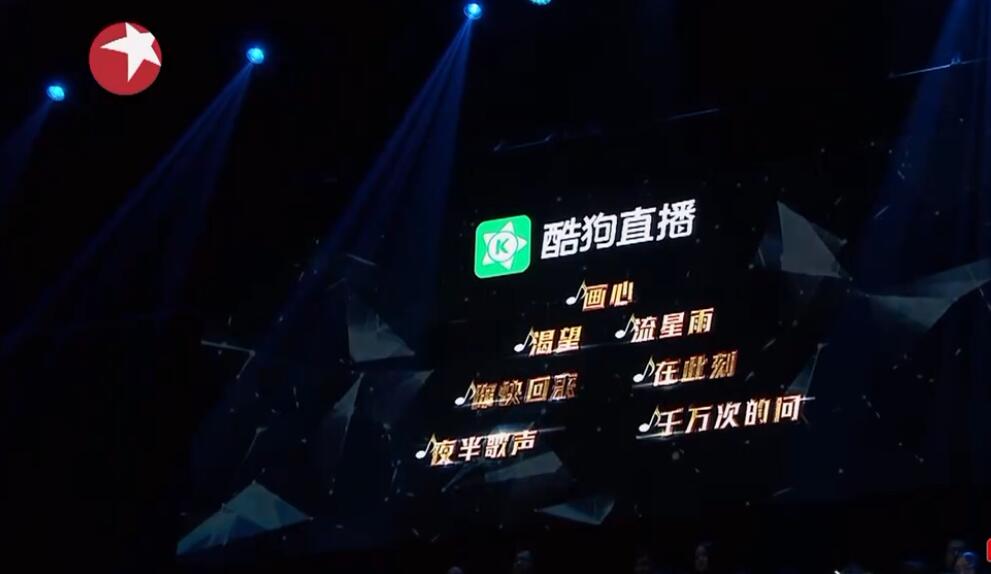 第1張圖片