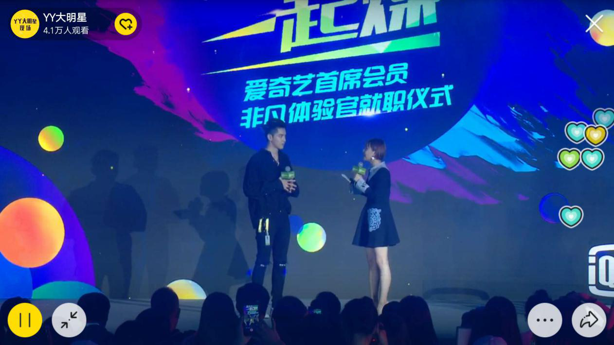第1張圖片