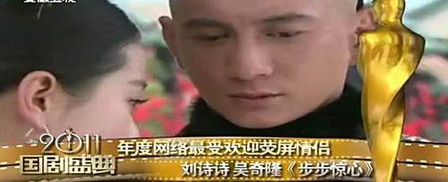 第1張圖片