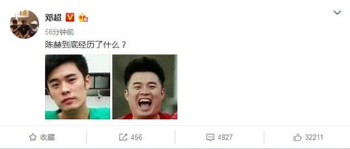 第1張圖片