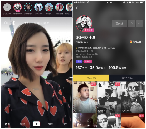 第1張圖片