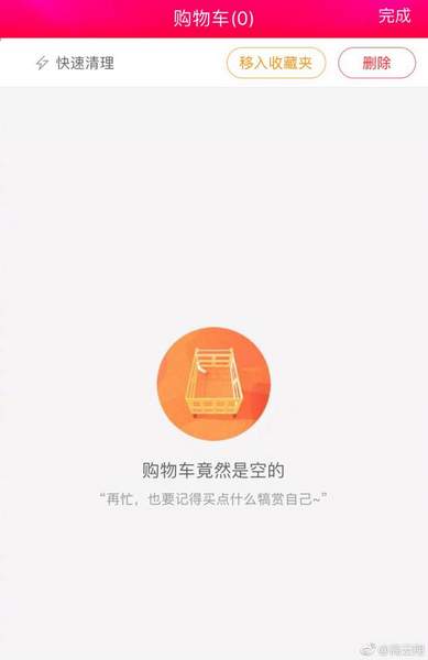 第1張圖片