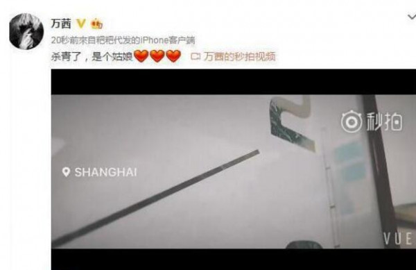 第1張圖片