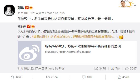 第1張圖片