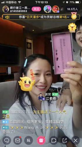 第1張圖片