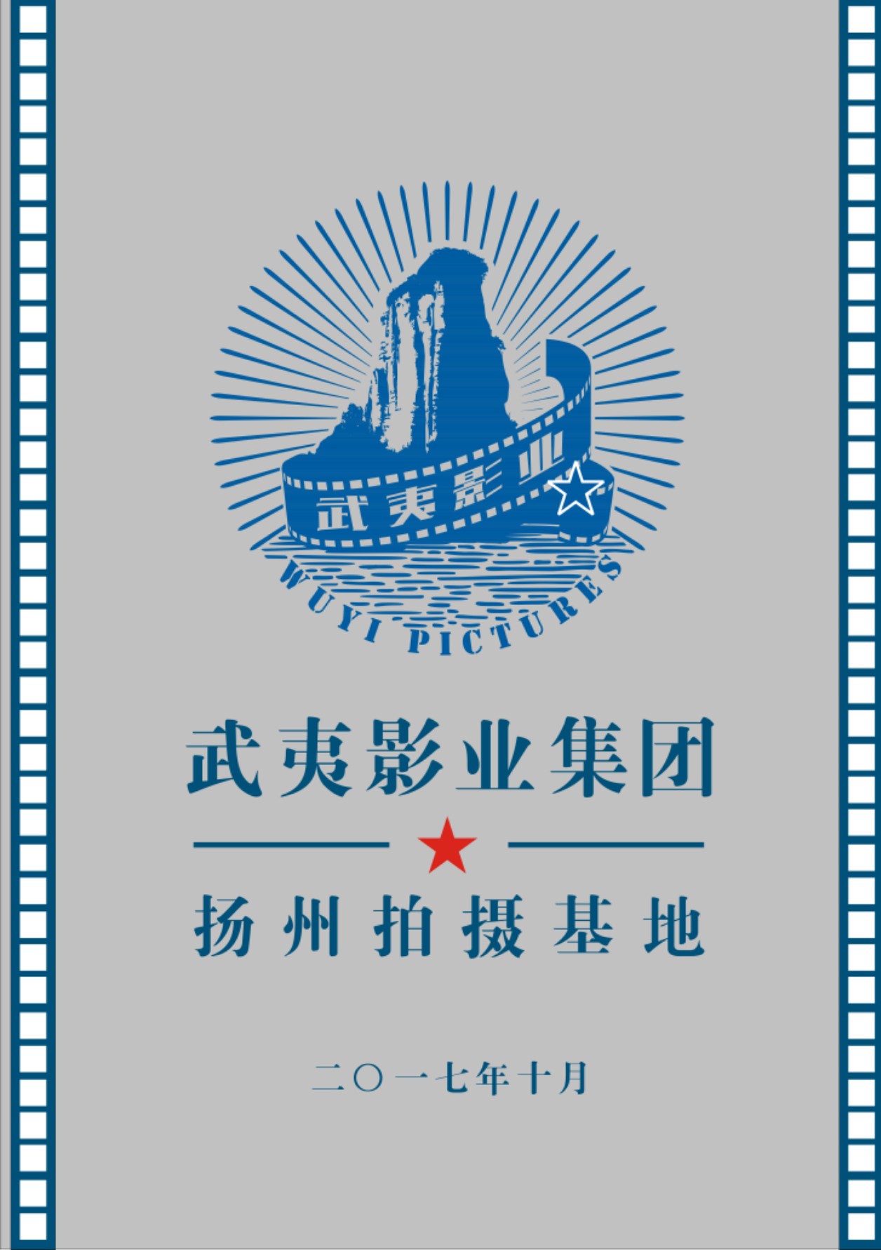 第1張圖片