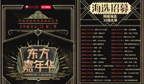 第1張圖片