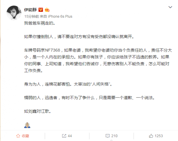 第1張圖片