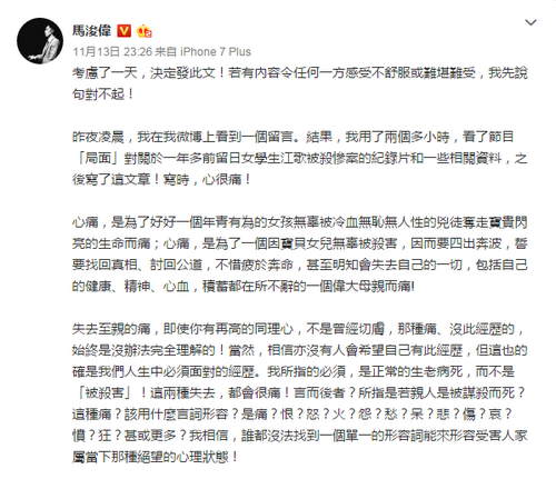 第1張圖片