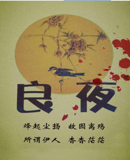 第1張圖片