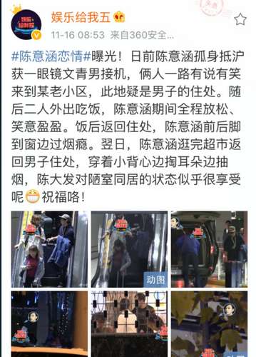 第1張圖片