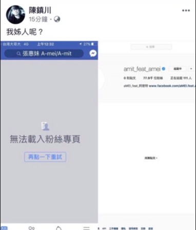 第1張圖片