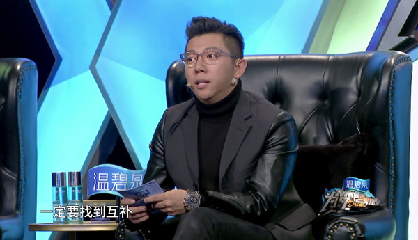 第1張圖片