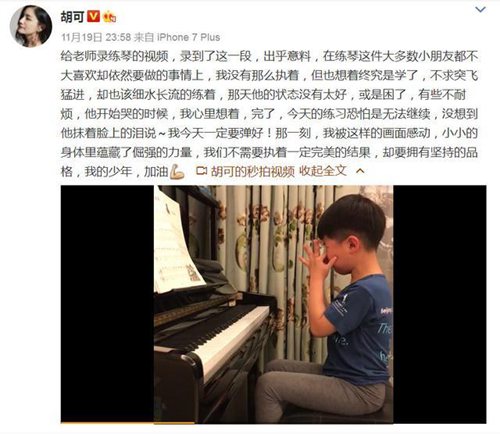 第1張圖片