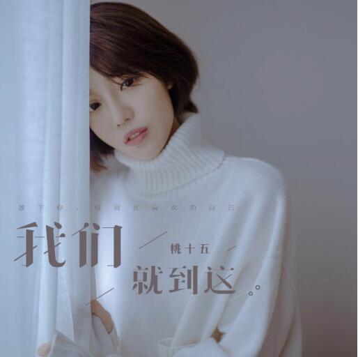 第1張圖片