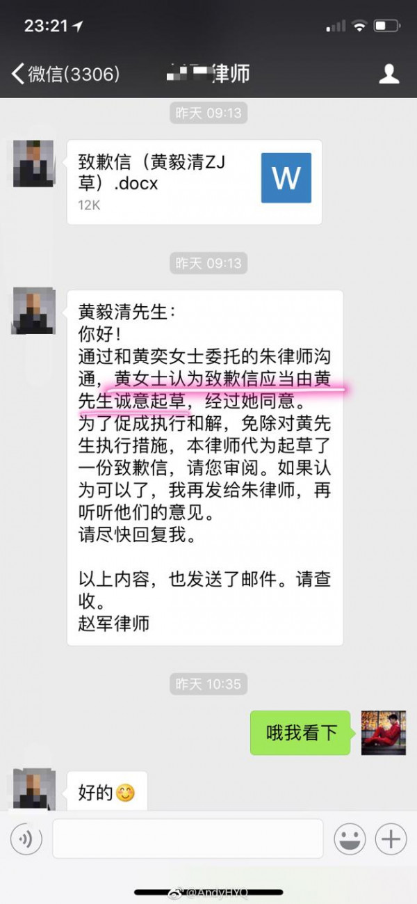 第1張圖片
