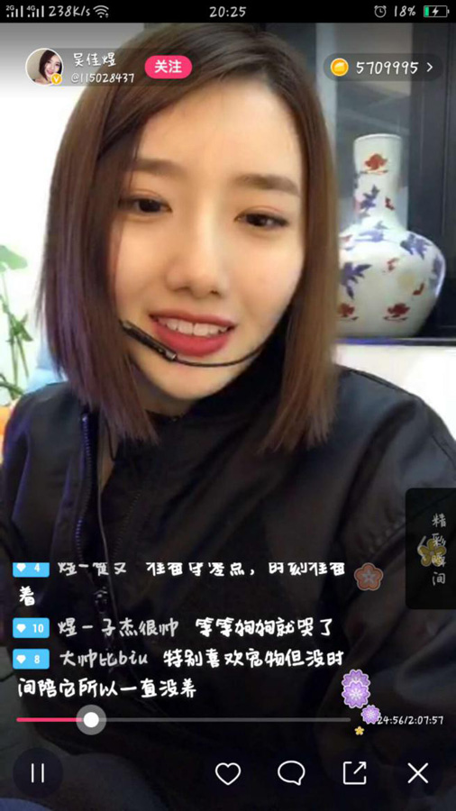 第1張圖片