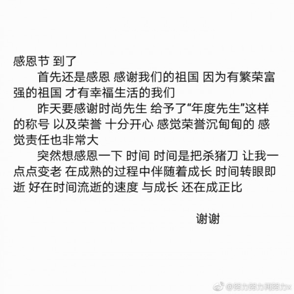 第1張圖片