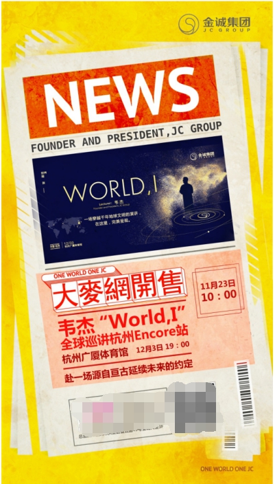 第1張圖片