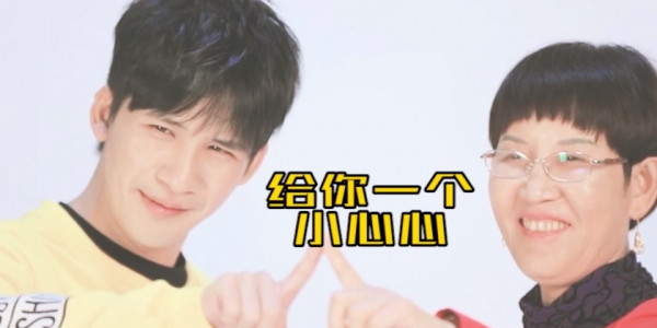 第1張圖片
