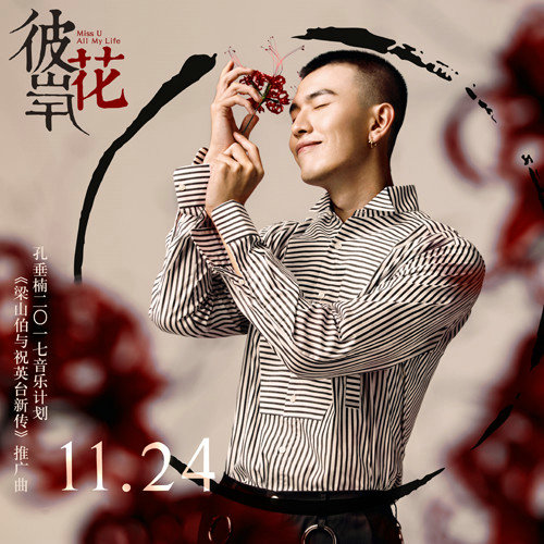 第1張圖片