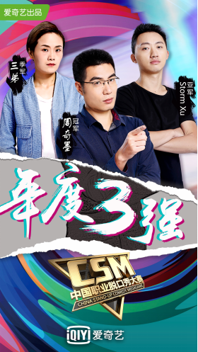 第1張圖片