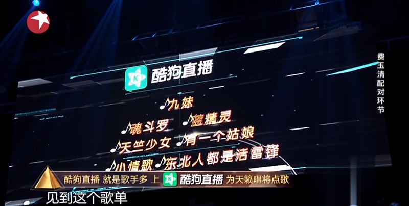 第1張圖片