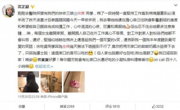 第1張圖片