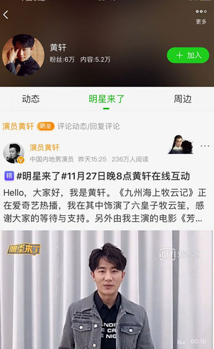 第1張圖片