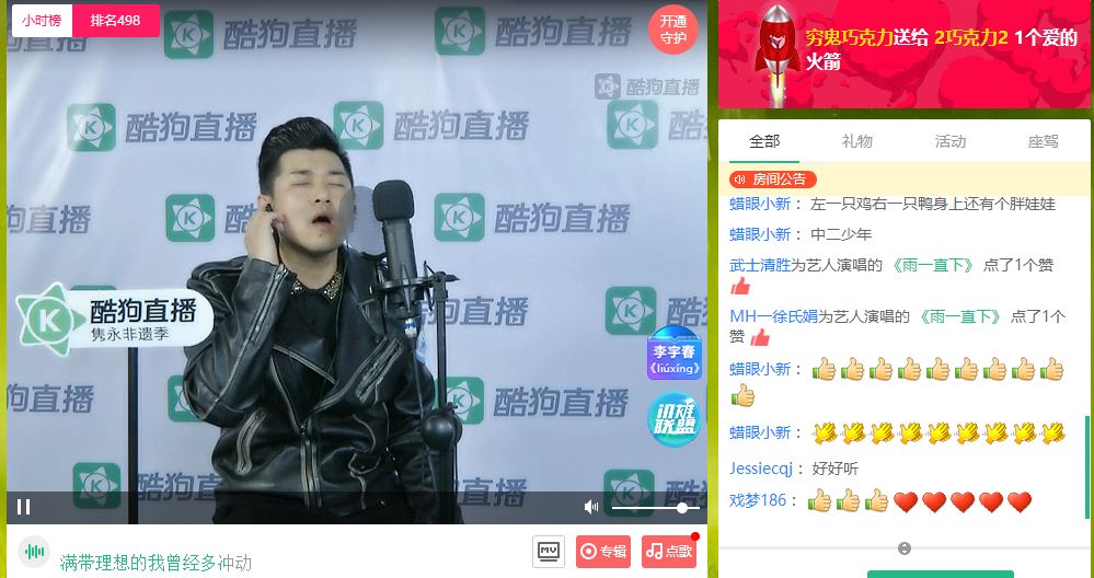 第1張圖片